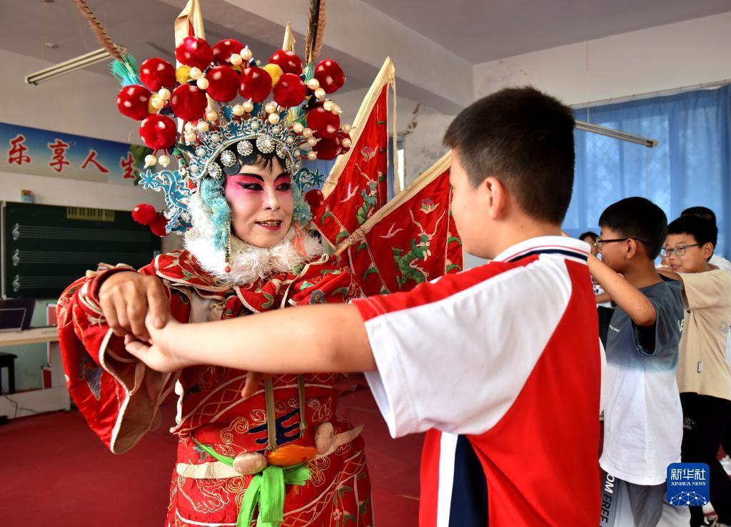 在线永利网投